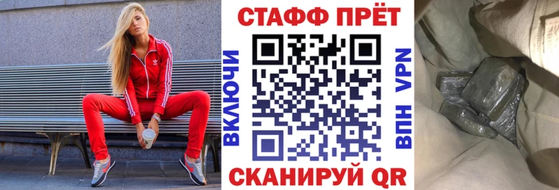 Купить наркотики сайты Великий Новгород МДМА  A PVP  Меф мяу мяу  Гашиш  МАРИХУАНА  COCAIN 