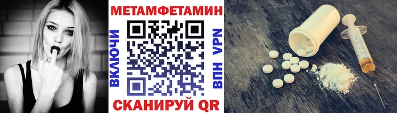 где купить наркоту Великий Новгород АМФ 97%