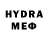 Экстази VHQ 30.01.2020)