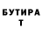 Амфетамин VHQ Wahidovich