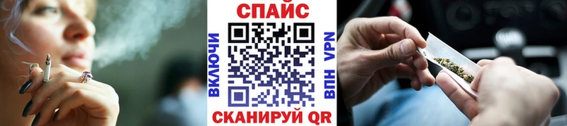 Бутират бутик  Великий Новгород 