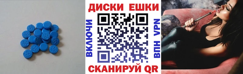 Ecstasy DUBAI  Великий Новгород 