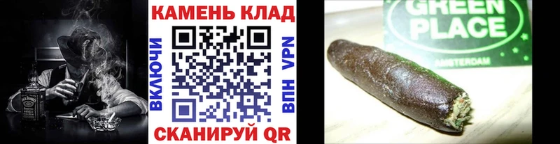ГАШИШ Premium  ссылка на мегу ТОР  Великий Новгород 