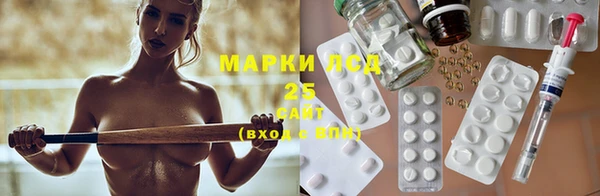 каннабис Новодвинск