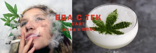 каннабис Новодвинск