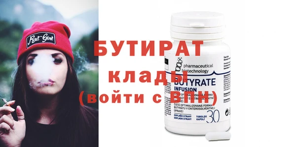 каннабис Новодвинск