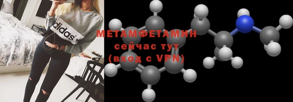 каннабис Новодвинск