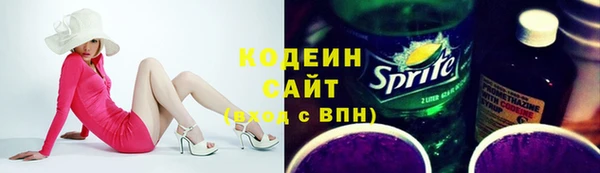 бутик Новокубанск