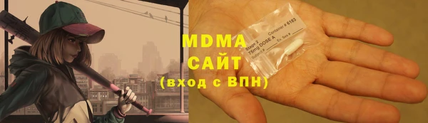 каннабис Новодвинск