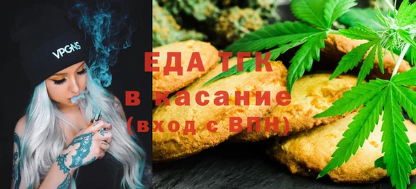 каннабис Новодвинск