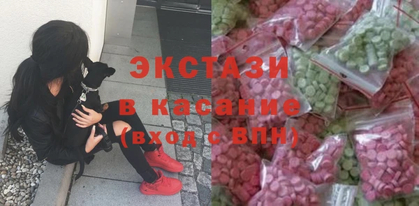 прущая мука Новозыбков