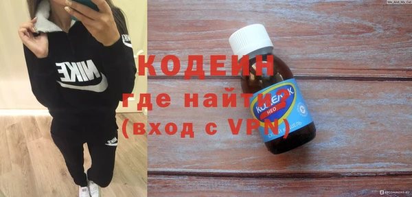 твердый Аксай