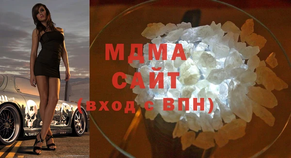 каннабис Новодвинск