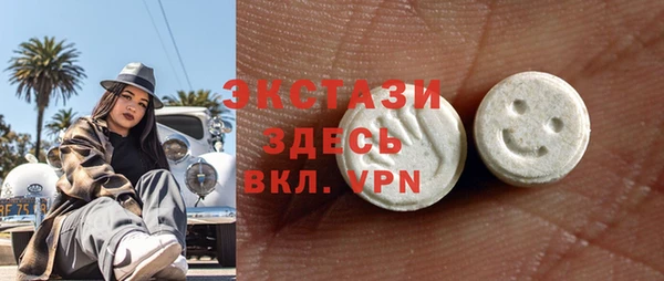 каннабис Новодвинск