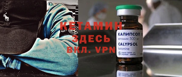 каннабис Новодвинск