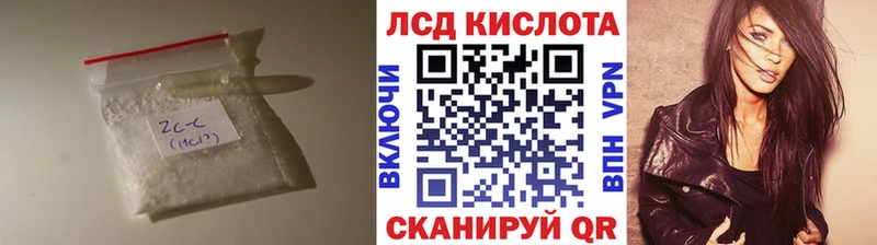 продажа наркотиков  Великий Новгород  ЛСД экстази ecstasy 