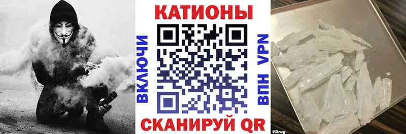 Меф VHQ купить наркоту ссылка на мегу рабочий сайт Великий Новгород