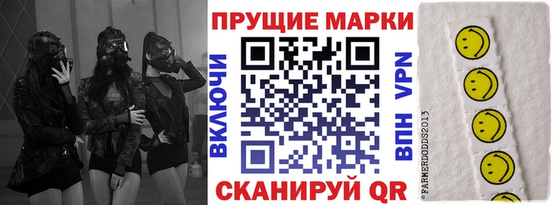 Марки NBOMe 1,5мг  гидра как войти  Великий Новгород 